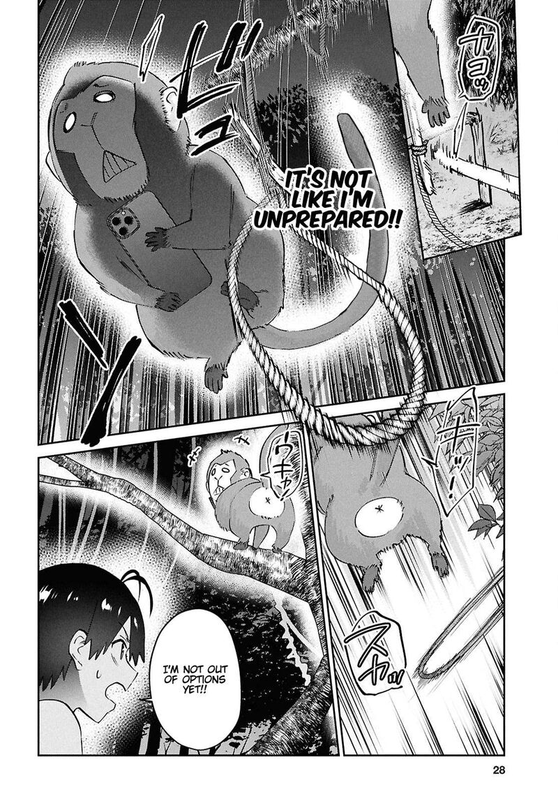 Hajimete No Gal Chapter 196 Page 12