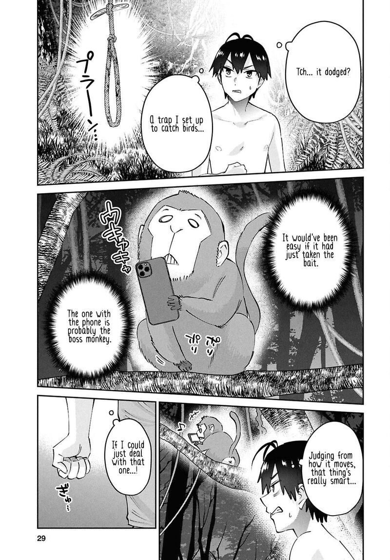 Hajimete No Gal Chapter 196 Page 13