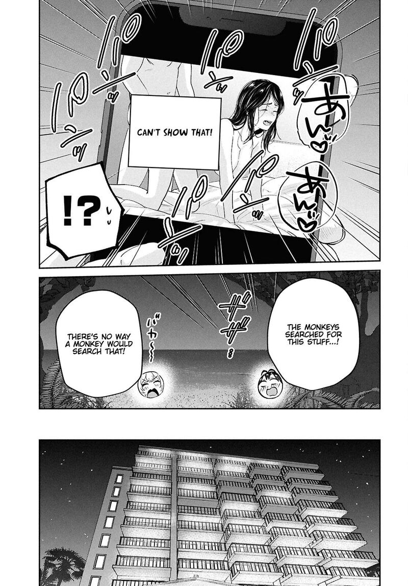 Hajimete No Gal Chapter 196 Page 21