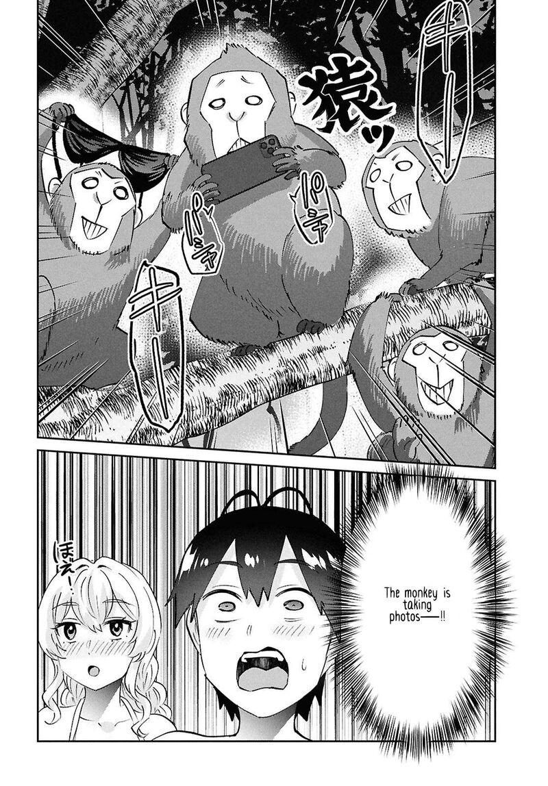 Hajimete No Gal Chapter 196 Page 8