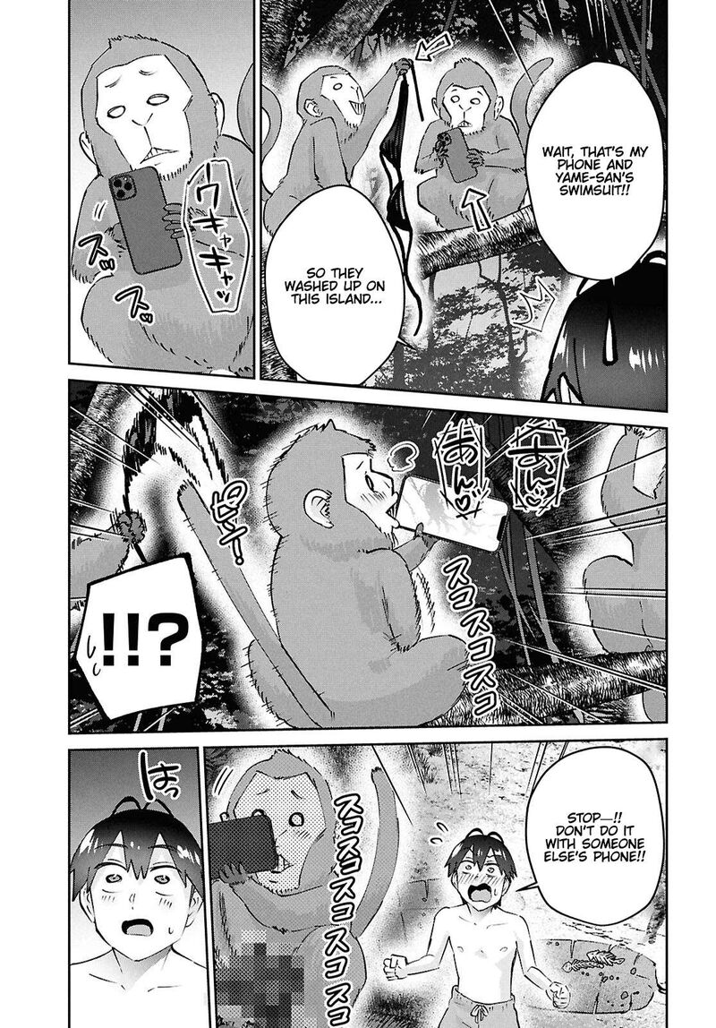 Hajimete No Gal Chapter 196 Page 9
