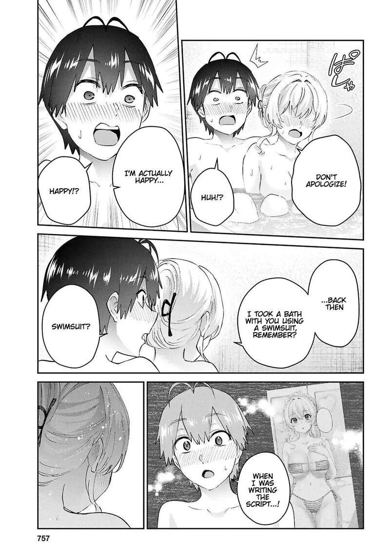 Hajimete No Gal Chapter 197 Page 17