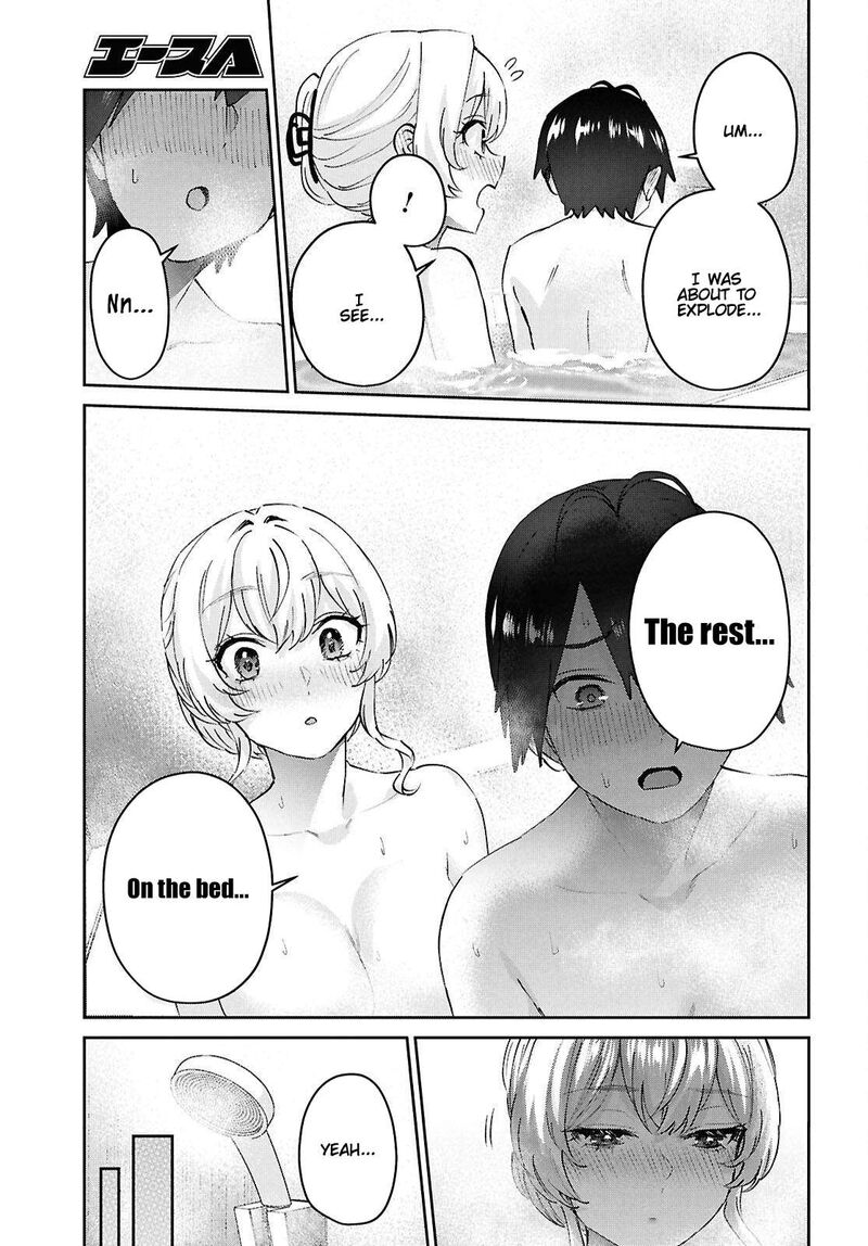 Hajimete No Gal Chapter 198 Page 17