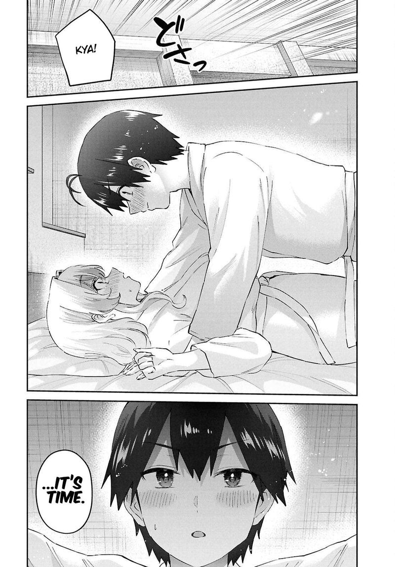 Hajimete No Gal Chapter 198 Page 20