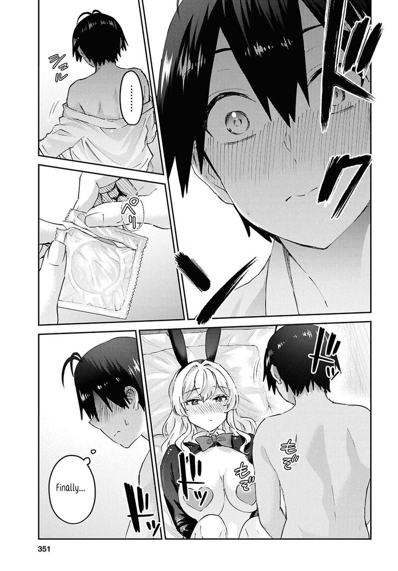 Hajimete No Gal Chapter 199 Page 19