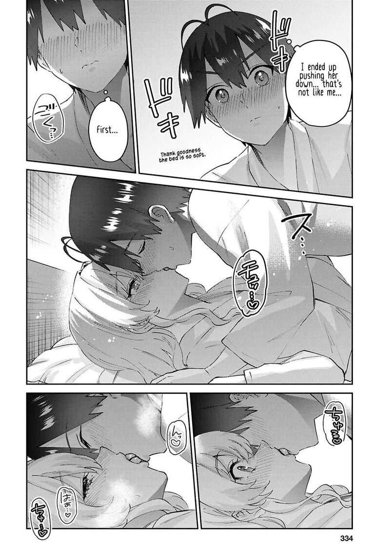 Hajimete No Gal Chapter 199 Page 2