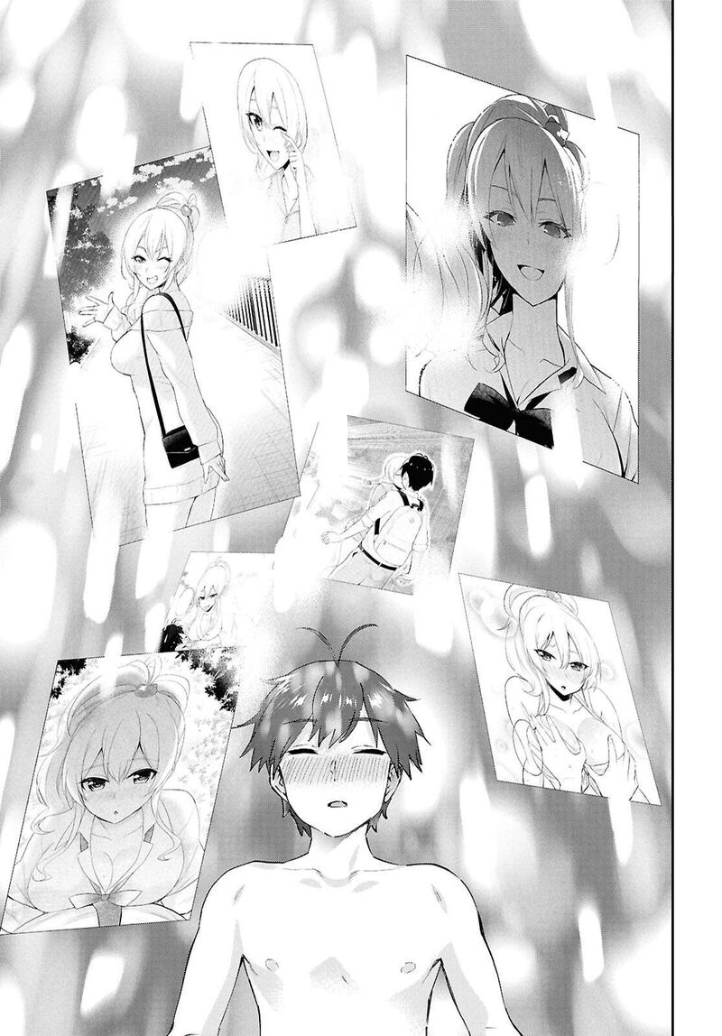 Hajimete No Gal Chapter 199 Page 21