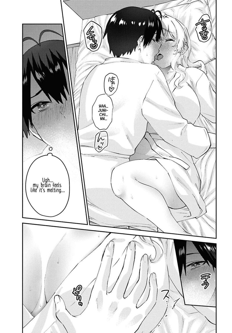 Hajimete No Gal Chapter 199 Page 3