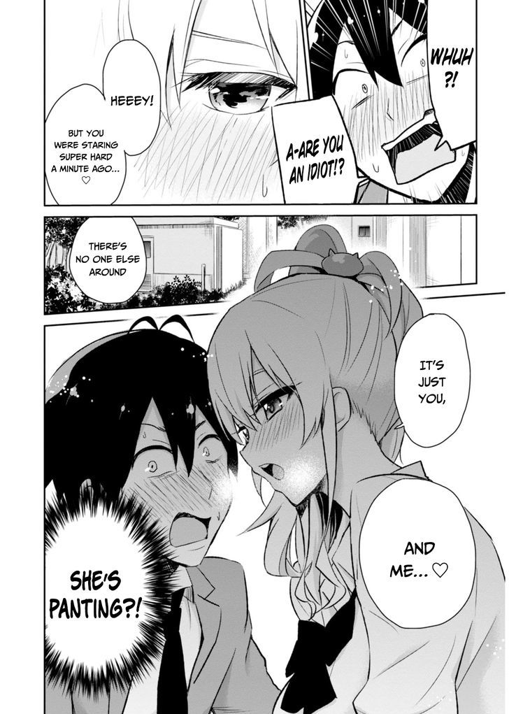 Hajimete No Gal Chapter 2 Page 10