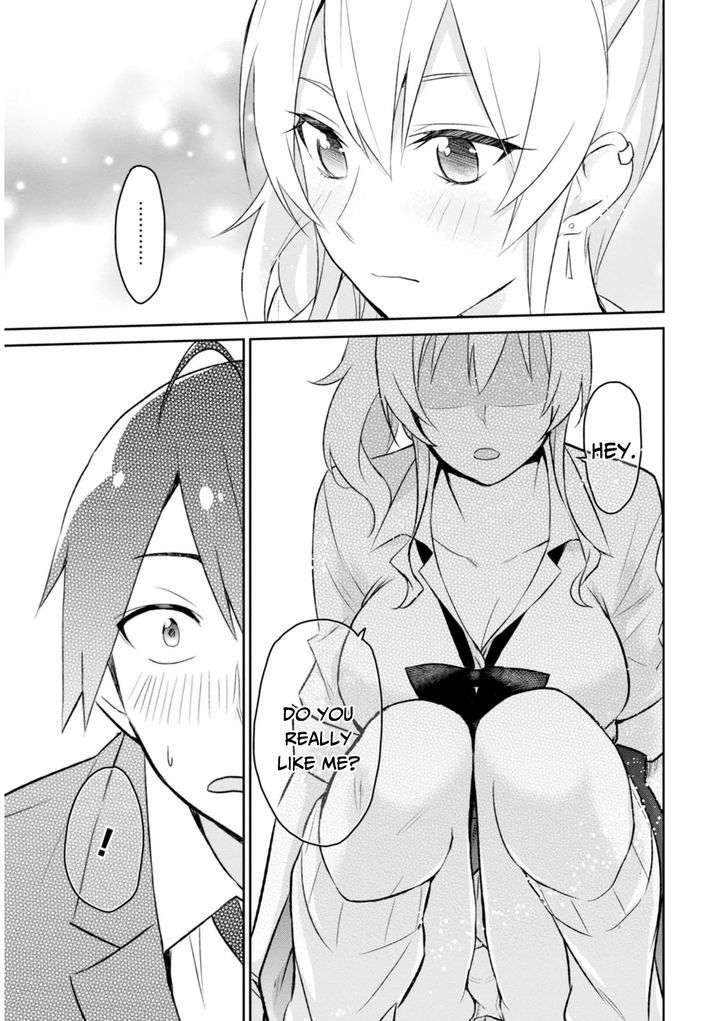 Hajimete No Gal Chapter 2 Page 13