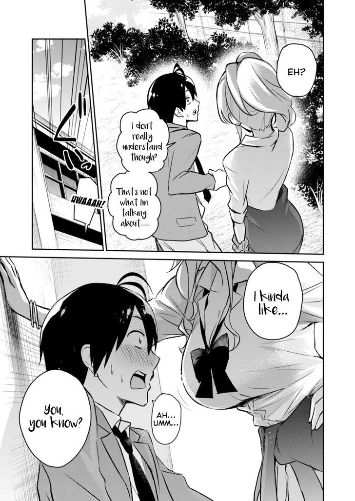 Hajimete No Gal Chapter 2 Page 16