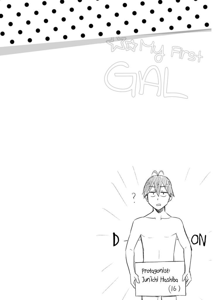 Hajimete No Gal Chapter 2 Page 18