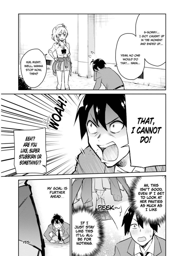 Hajimete No Gal Chapter 2 Page 3