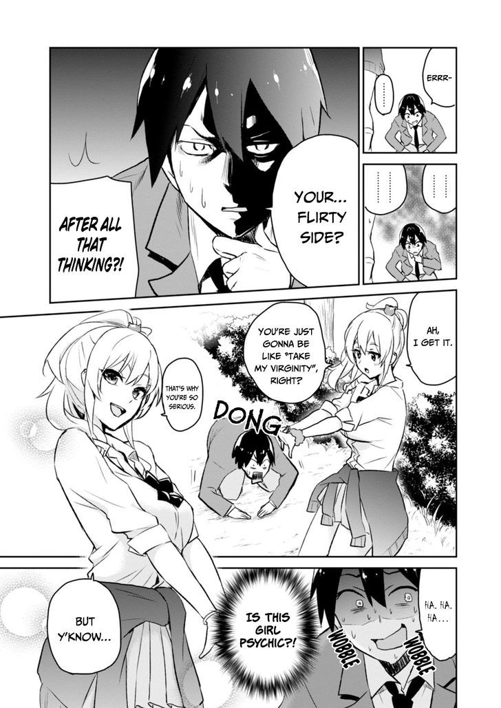 Hajimete No Gal Chapter 2 Page 5