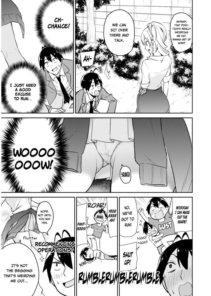 Hajimete No Gal Chapter 2 Page 7