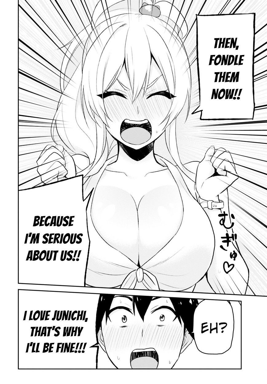 Hajimete No Gal Chapter 20 Page 10