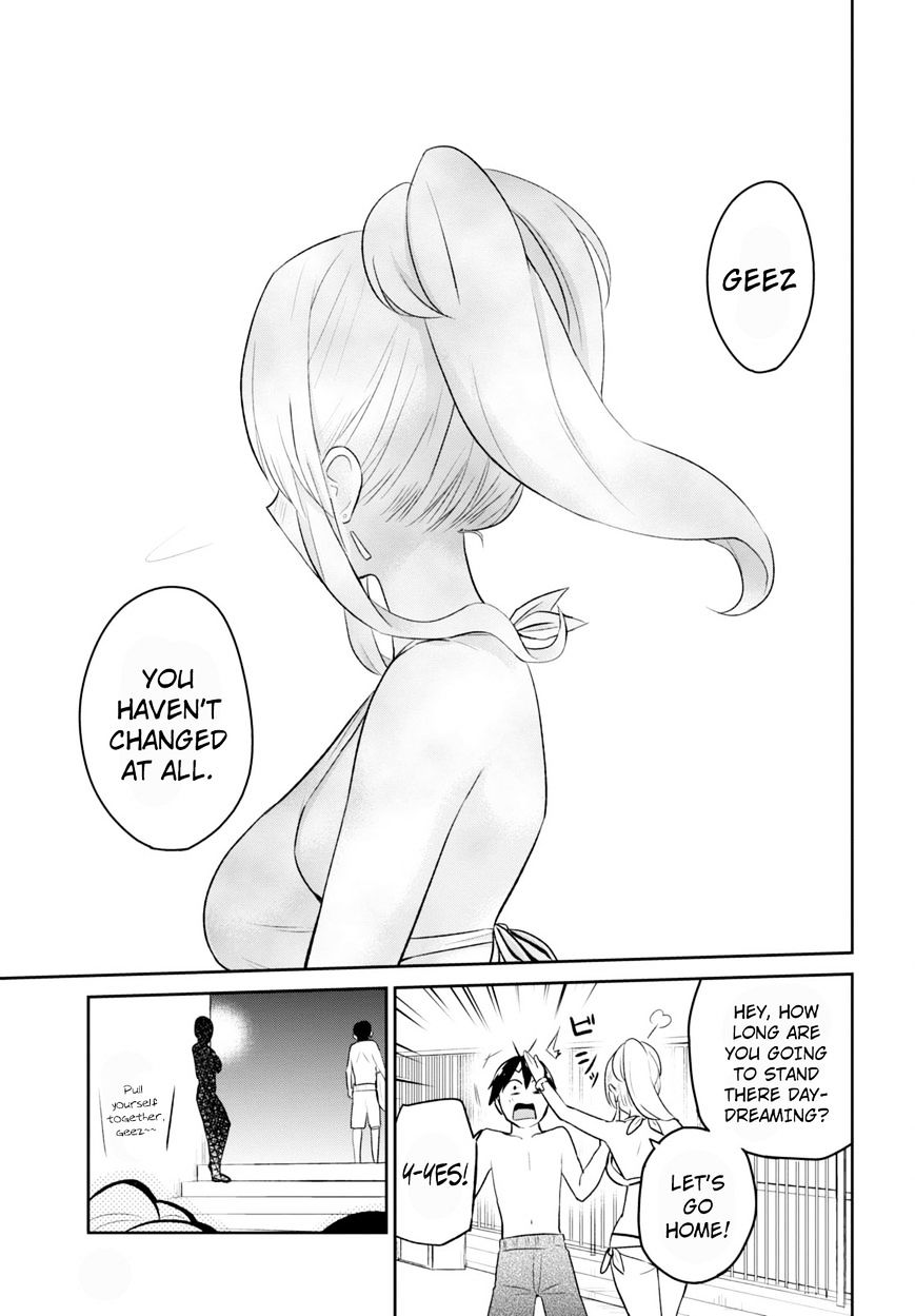 Hajimete No Gal Chapter 20 Page 17