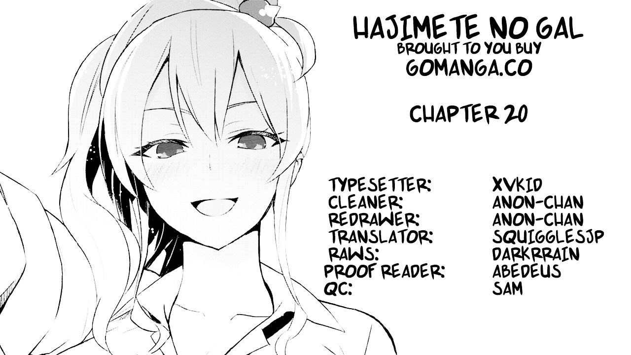 Hajimete No Gal Chapter 20 Page 2