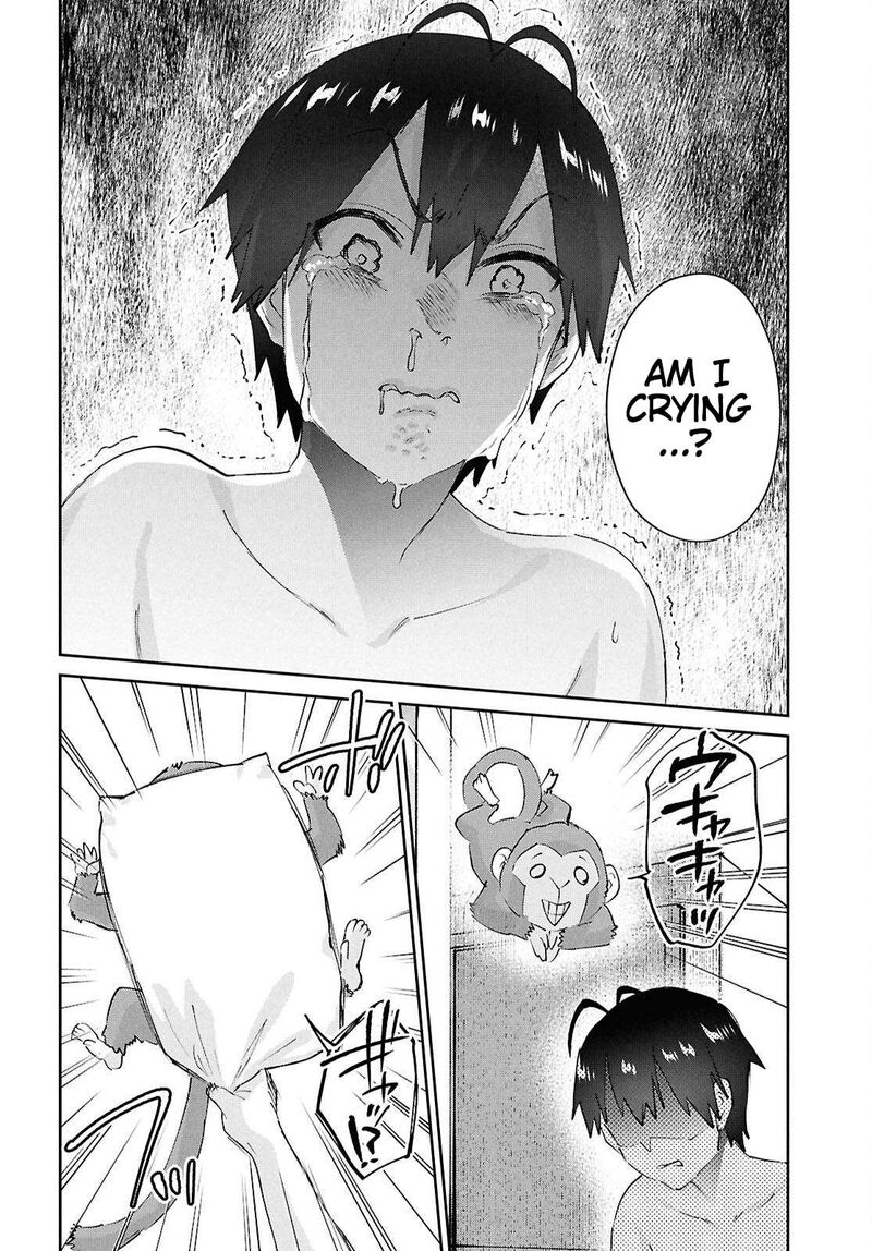 Hajimete No Gal Chapter 200 Page 20