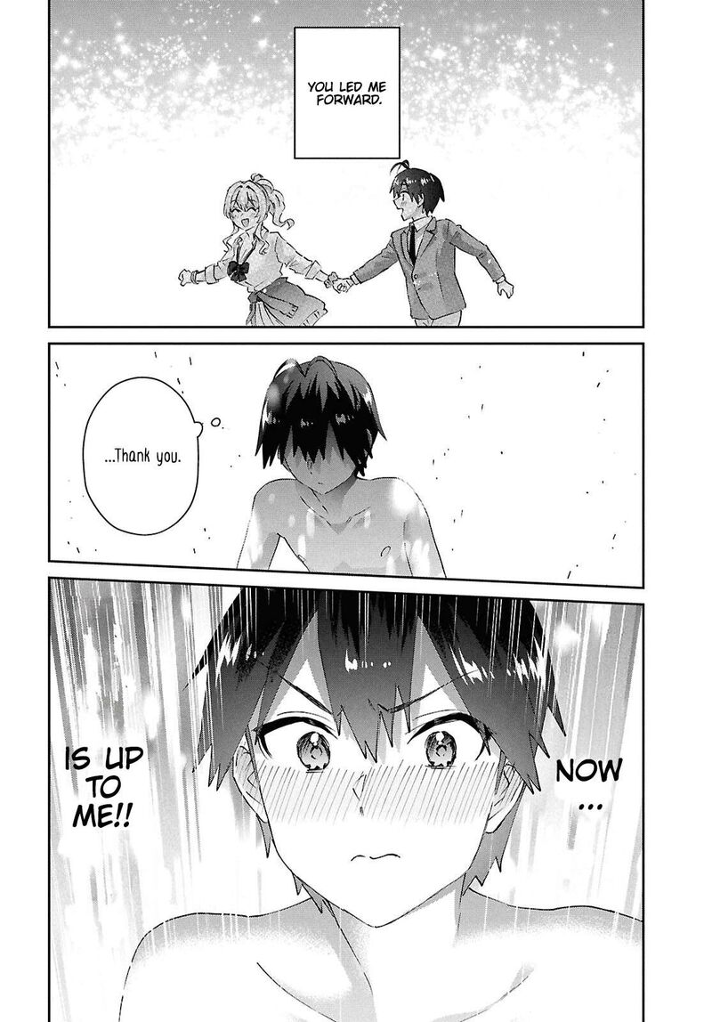 Hajimete No Gal Chapter 200 Page 8