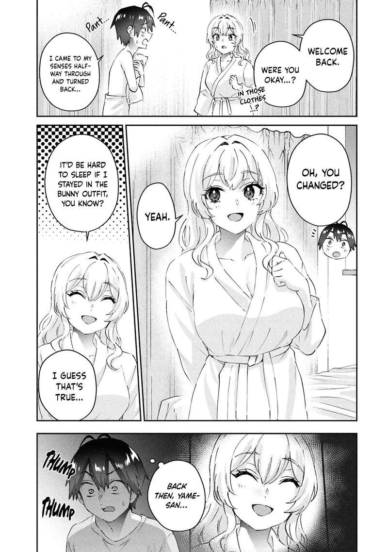 Hajimete No Gal Chapter 201 Page 11
