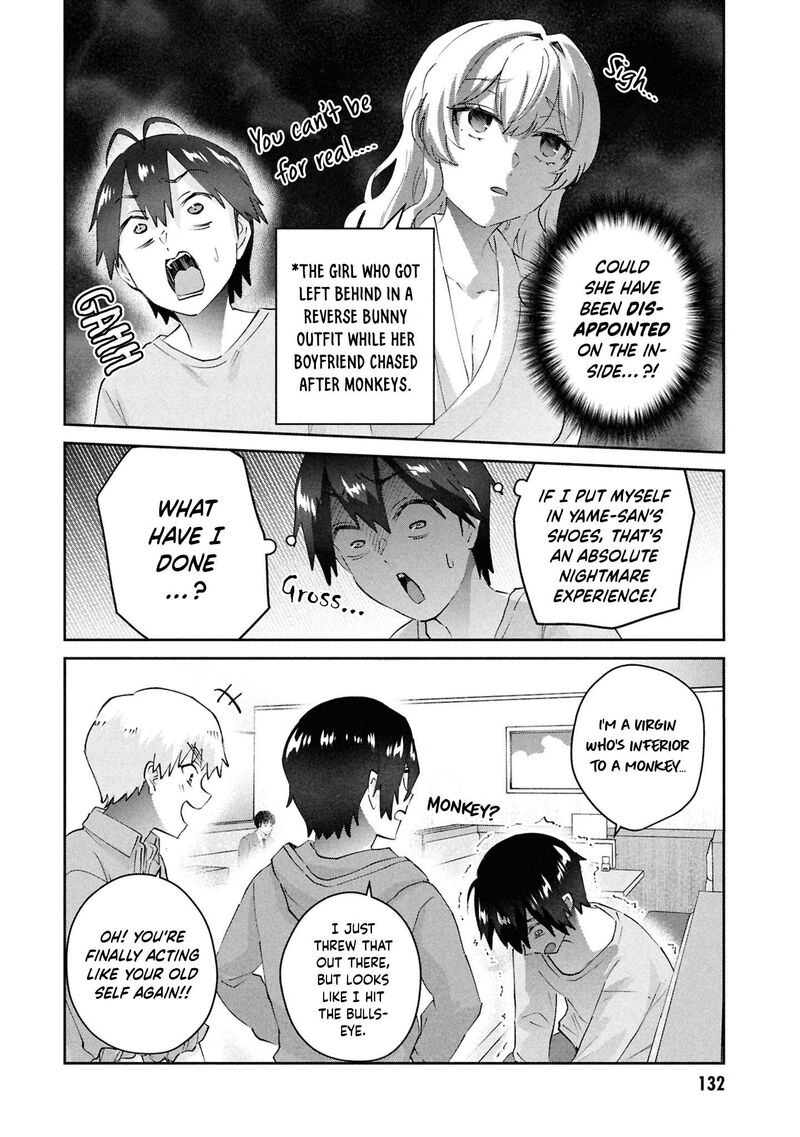 Hajimete No Gal Chapter 201 Page 12