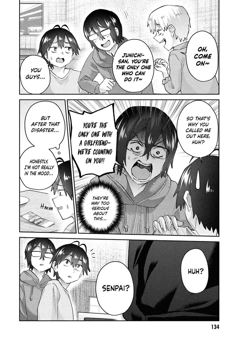 Hajimete No Gal Chapter 201 Page 14