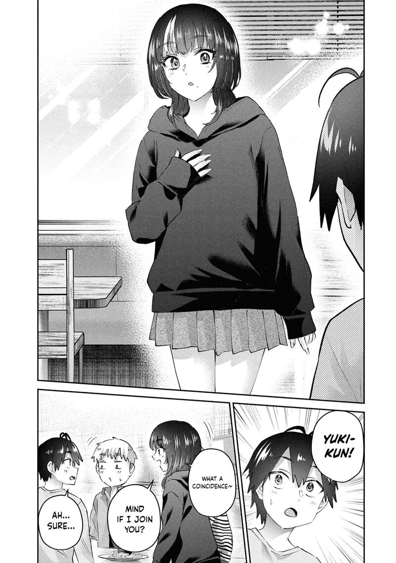 Hajimete No Gal Chapter 201 Page 15