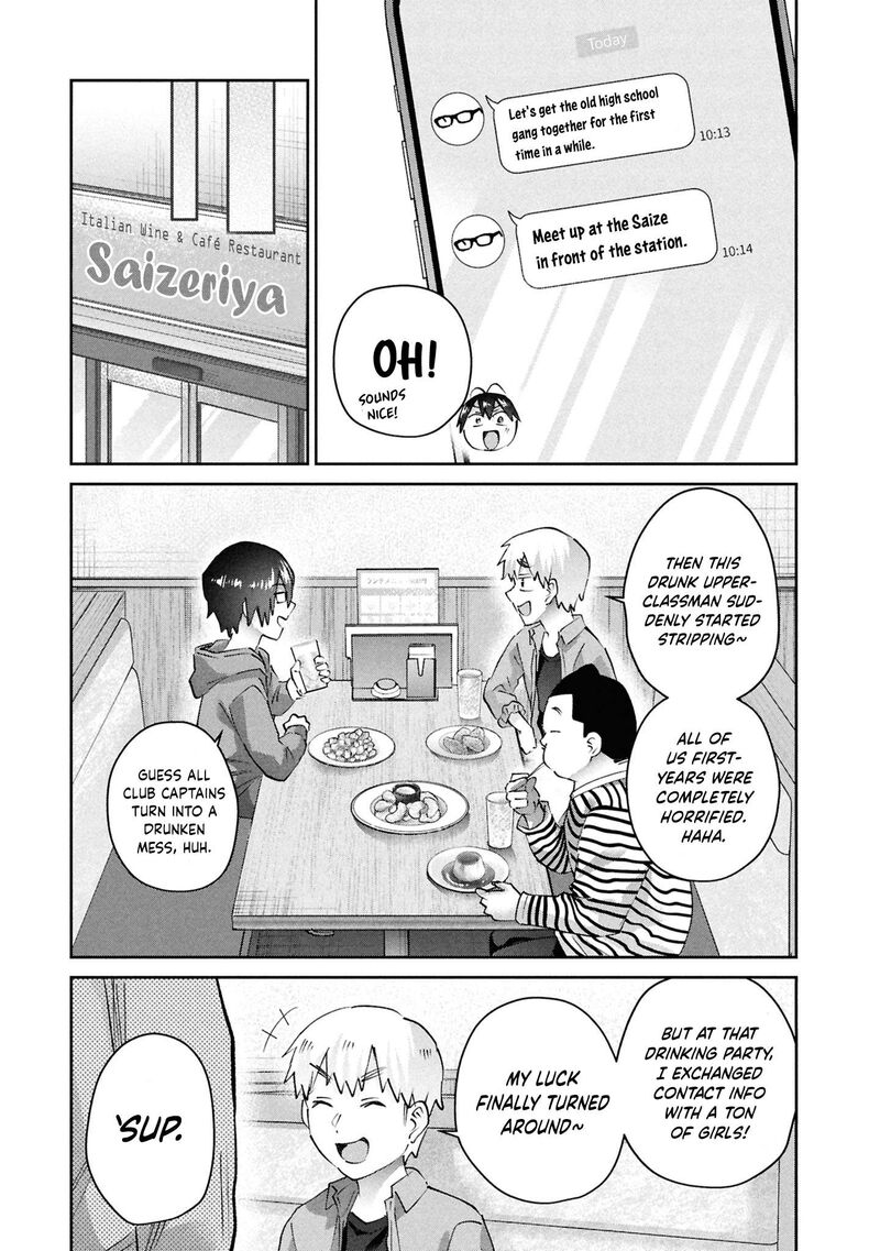 Hajimete No Gal Chapter 201 Page 4