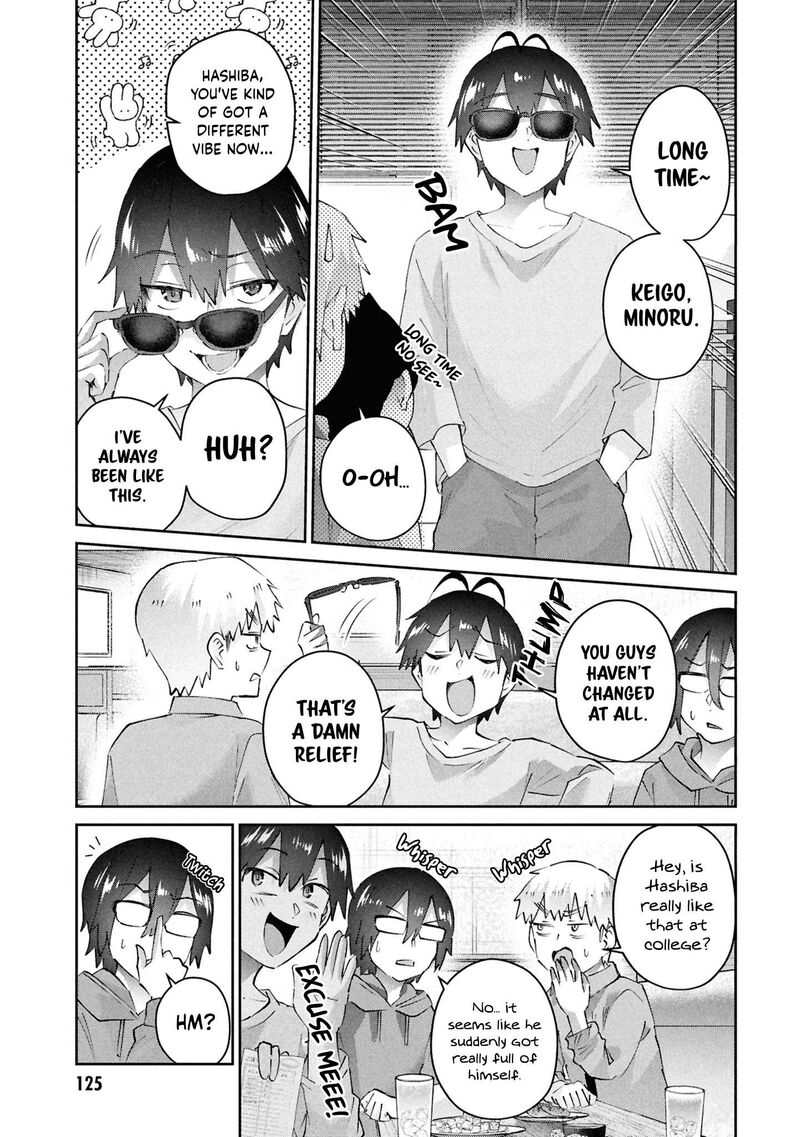 Hajimete No Gal Chapter 201 Page 5