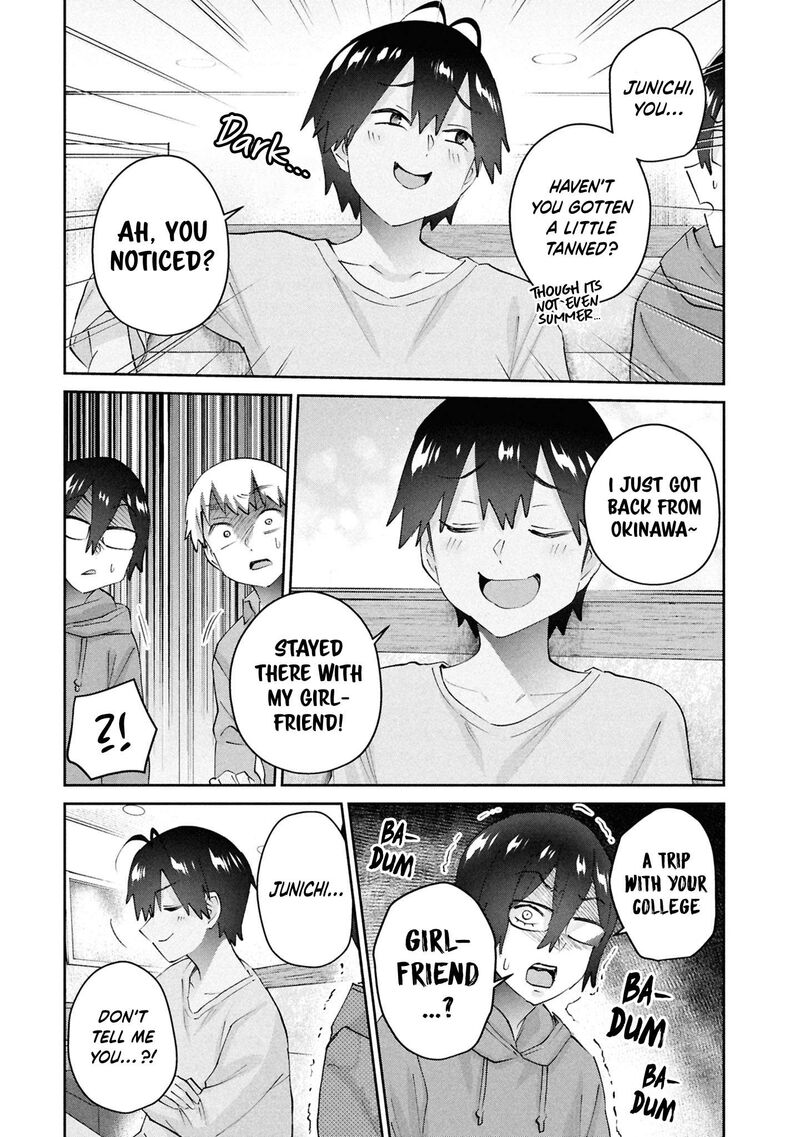 Hajimete No Gal Chapter 201 Page 6