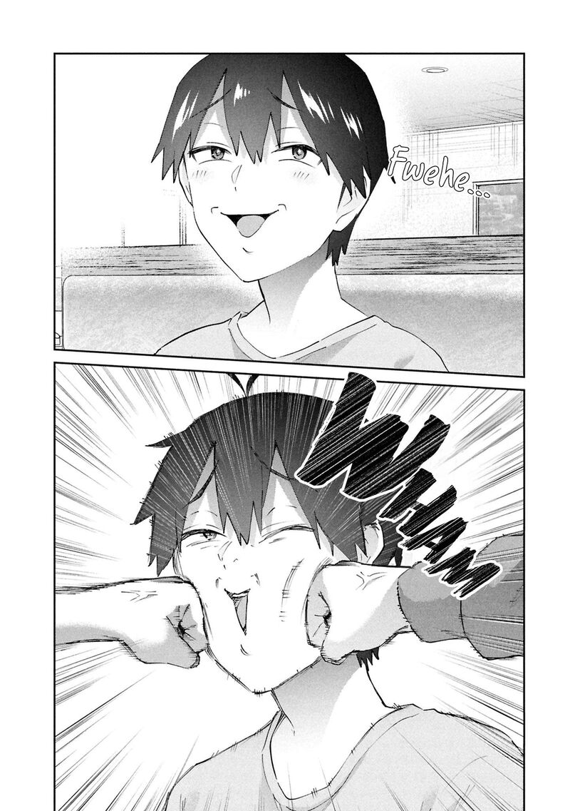 Hajimete No Gal Chapter 201 Page 7