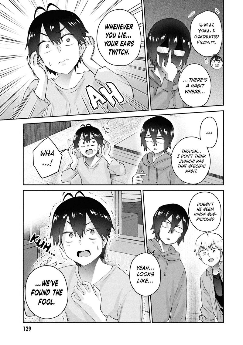 Hajimete No Gal Chapter 201 Page 9