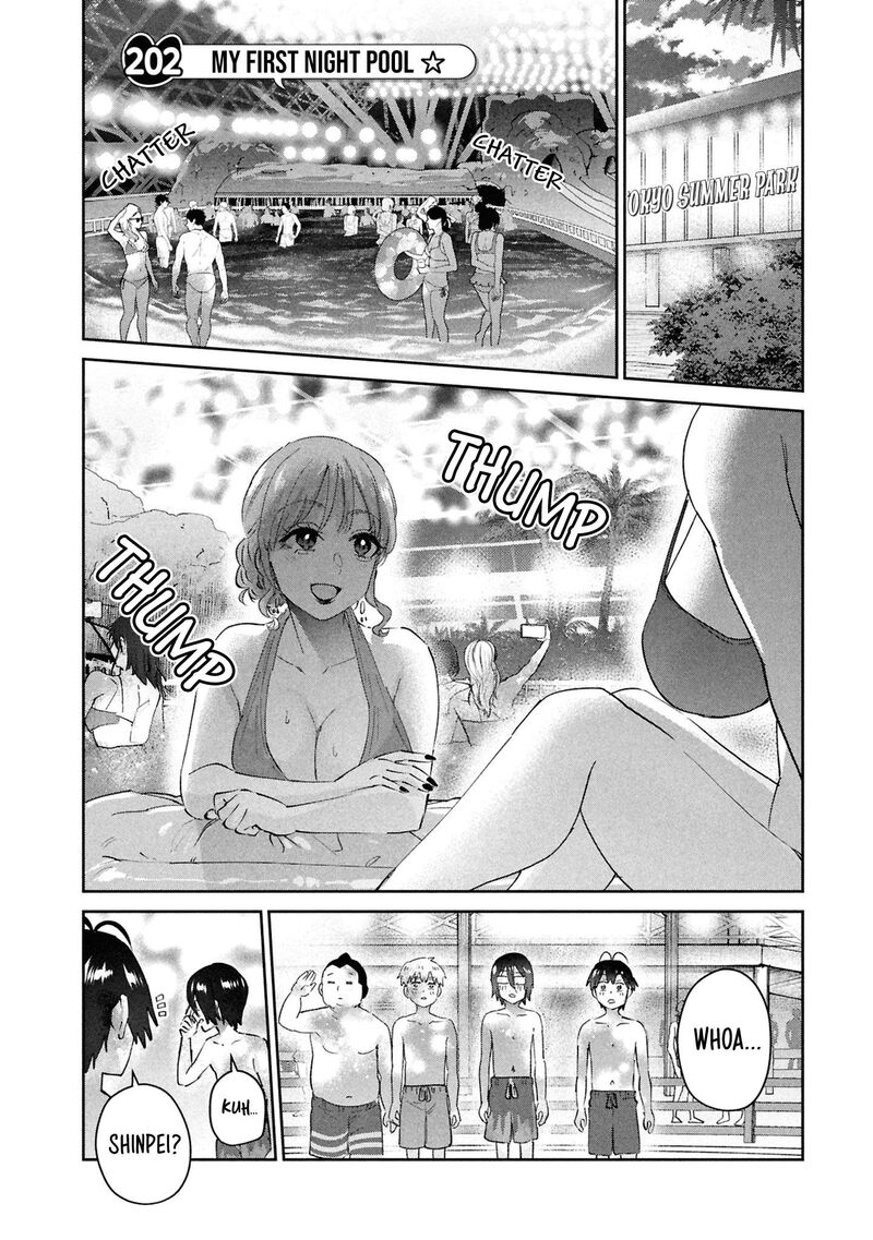 Hajimete No Gal Chapter 202 Page 1