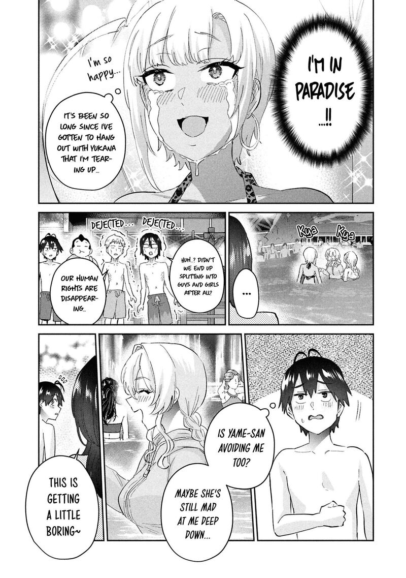 Hajimete No Gal Chapter 202 Page 12
