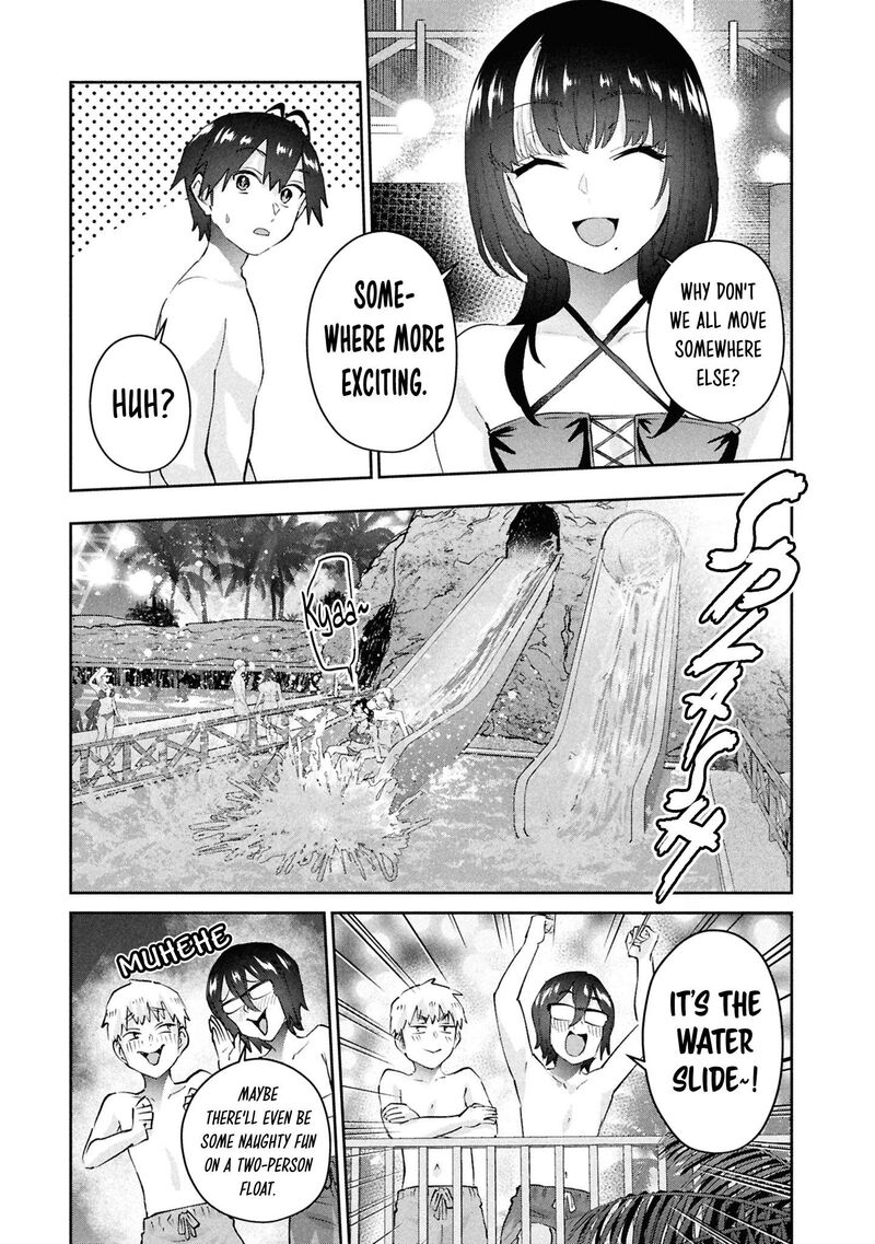 Hajimete No Gal Chapter 202 Page 13