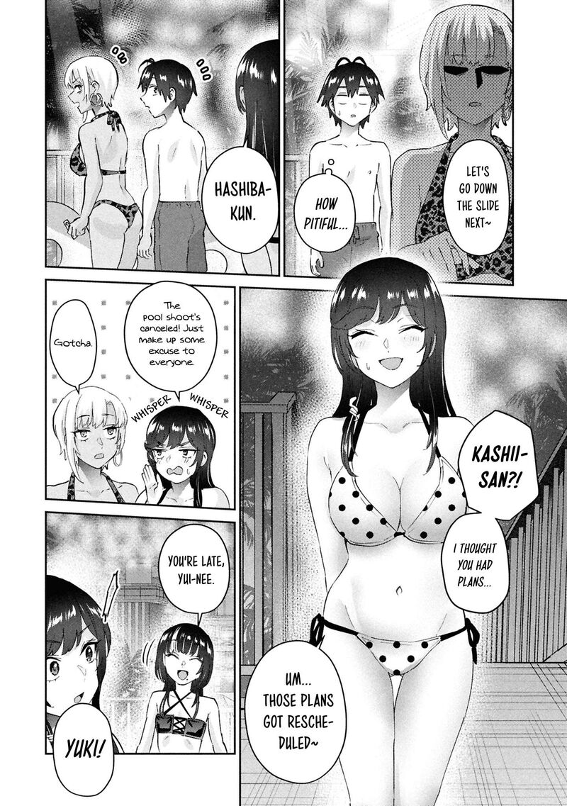 Hajimete No Gal Chapter 202 Page 15