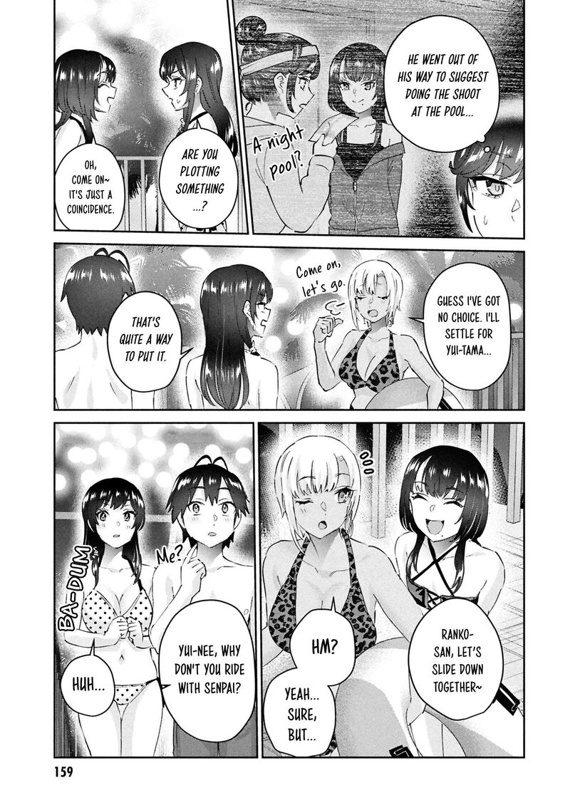 Hajimete No Gal Chapter 202 Page 16