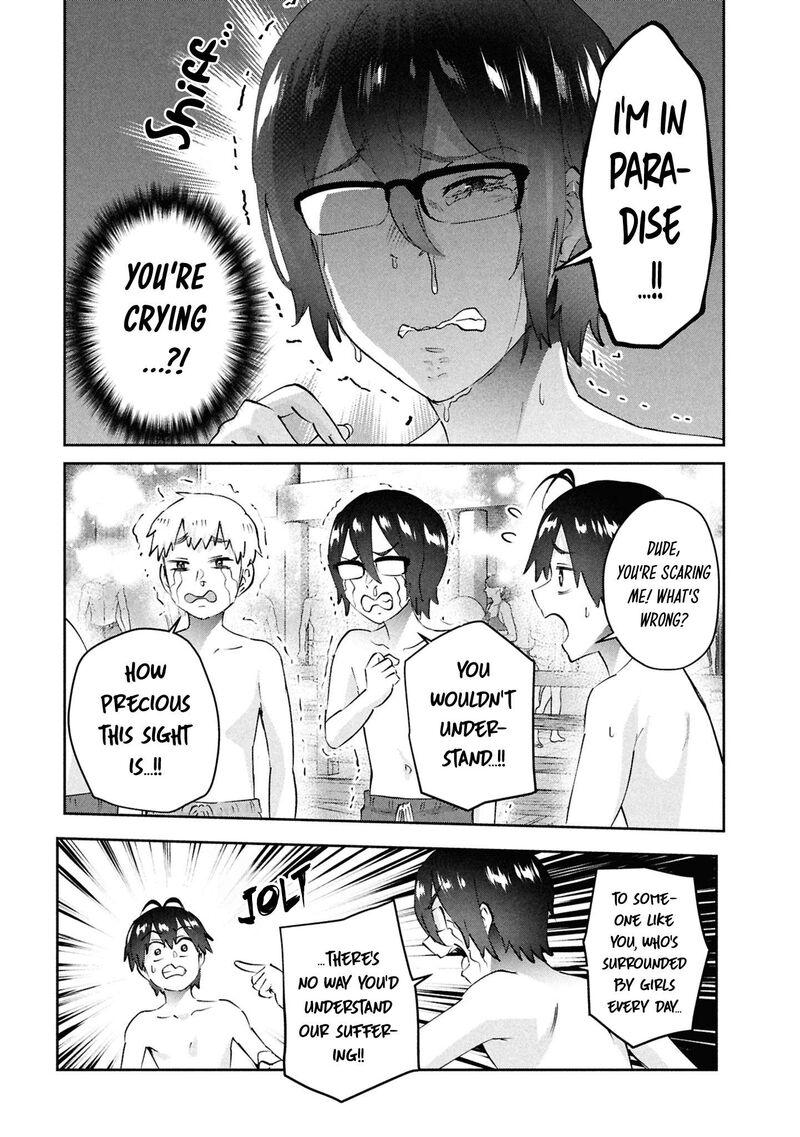 Hajimete No Gal Chapter 202 Page 2