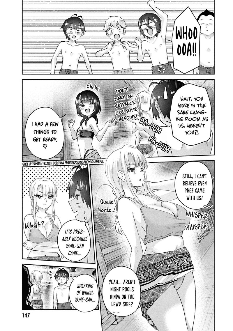 Hajimete No Gal Chapter 202 Page 4