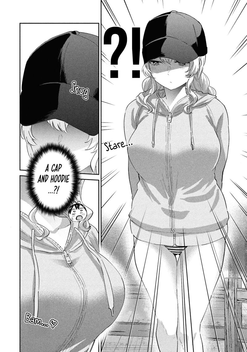 Hajimete No Gal Chapter 202 Page 5