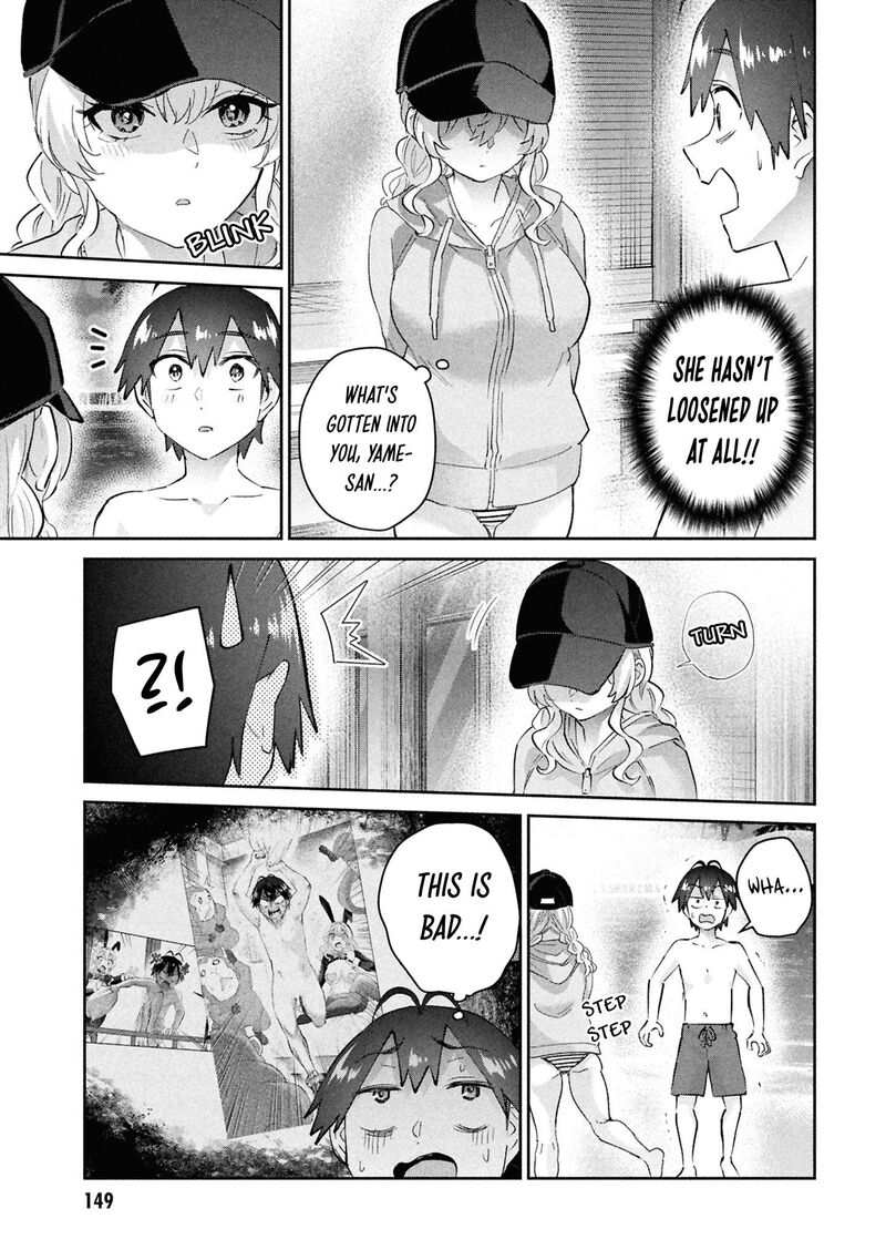 Hajimete No Gal Chapter 202 Page 6