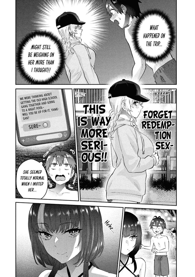 Hajimete No Gal Chapter 202 Page 7