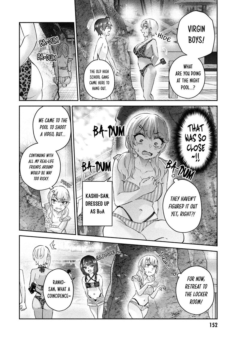 Hajimete No Gal Chapter 202 Page 9