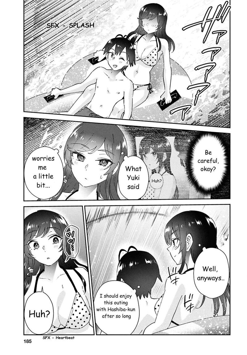 Hajimete No Gal Chapter 203 Page 2