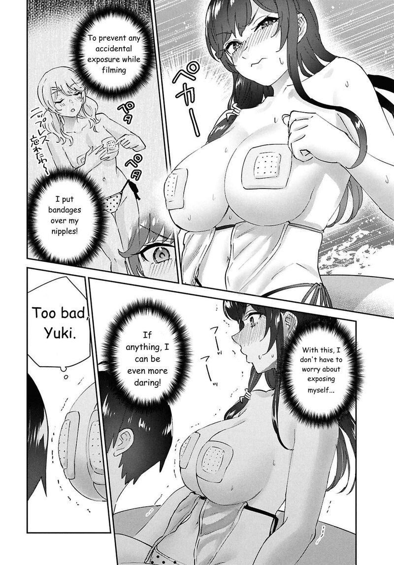 Hajimete No Gal Chapter 203 Page 5