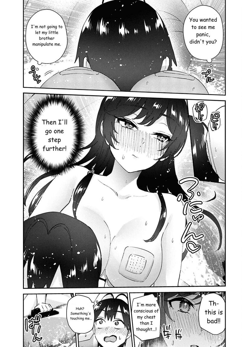 Hajimete No Gal Chapter 203 Page 6