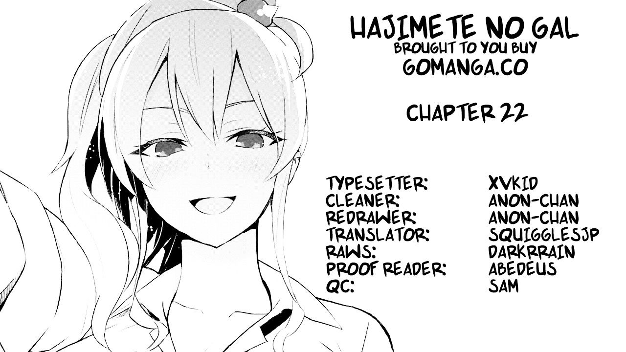 Hajimete No Gal Chapter 22 Page 1