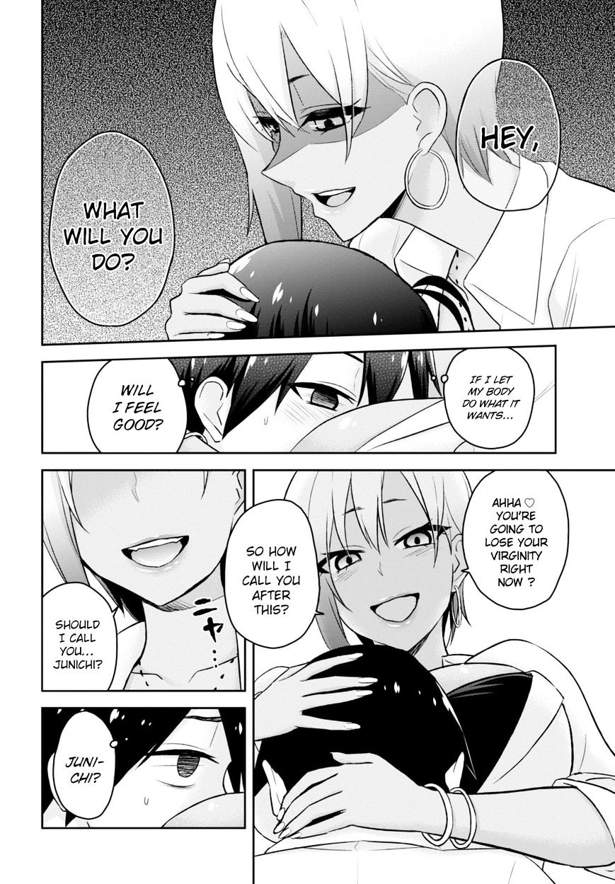 Hajimete No Gal Chapter 22 Page 11