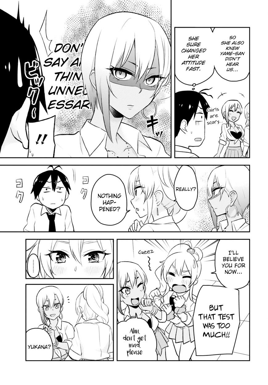 Hajimete No Gal Chapter 22 Page 22